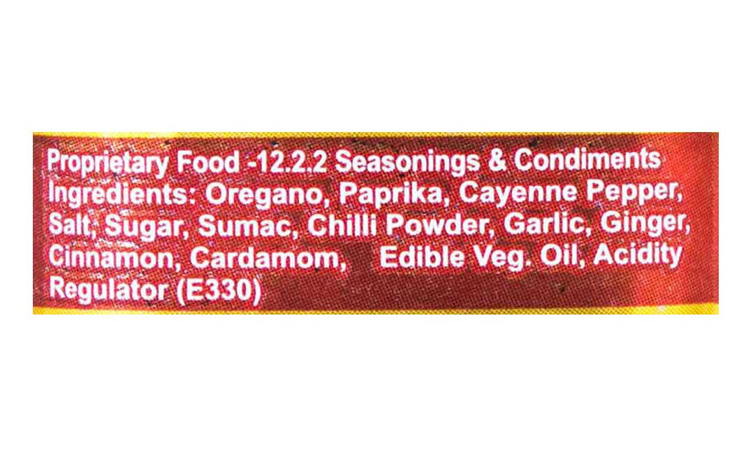 Easy Life Peri Peri Seasoning    Bottle  75 grams
